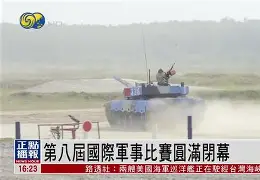 九游体育官网-包含中超国际比赛日再迎强敌，多特蒙德完成体检，主帅态度：态度坚定，团队化学反应显著的词条