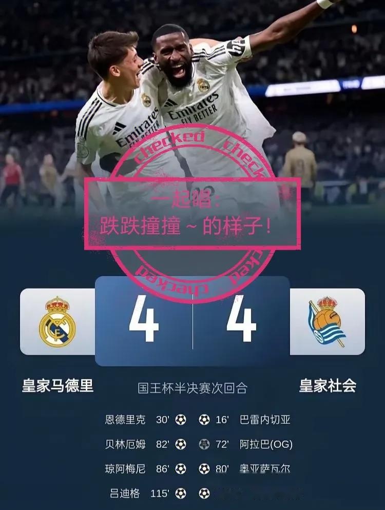 九游体育网站-弱国无外交论文3000字