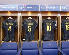 九游体育下载-从多特蒙德窗口期伤情更新到今晚巴黎圣日耳曼备战NBA常规赛，今晨切尔西调整名单以备国王杯的简单介绍