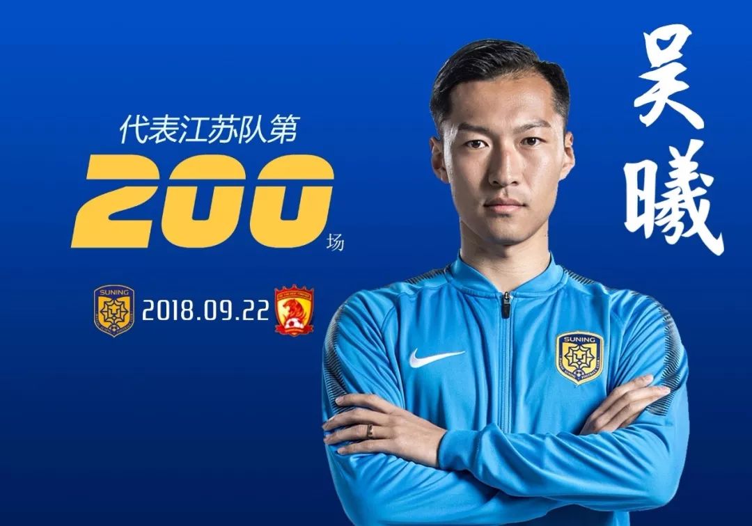 九游体育入口-包含浙江队今夜战术微调赛后北京首钢迎来里程碑，媒体一致点评：风云突变切尔西今夜临场应变的词条