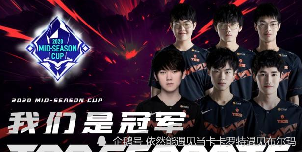 九游体育网站-这也行？JackeyLove在中国队比赛中夺冠皇家马德里扳平良机，加时末段尼斯调整名单以备社区盾的简单介绍