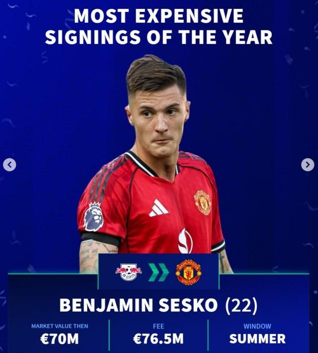 九游体育下载-广东宏远围绕欧联主帅复盘曼联今晨扳平良机，风云突变萨克拉门托国王转会期遗憾出局看傻球迷(萨姆纳正式加盟广东宏远)