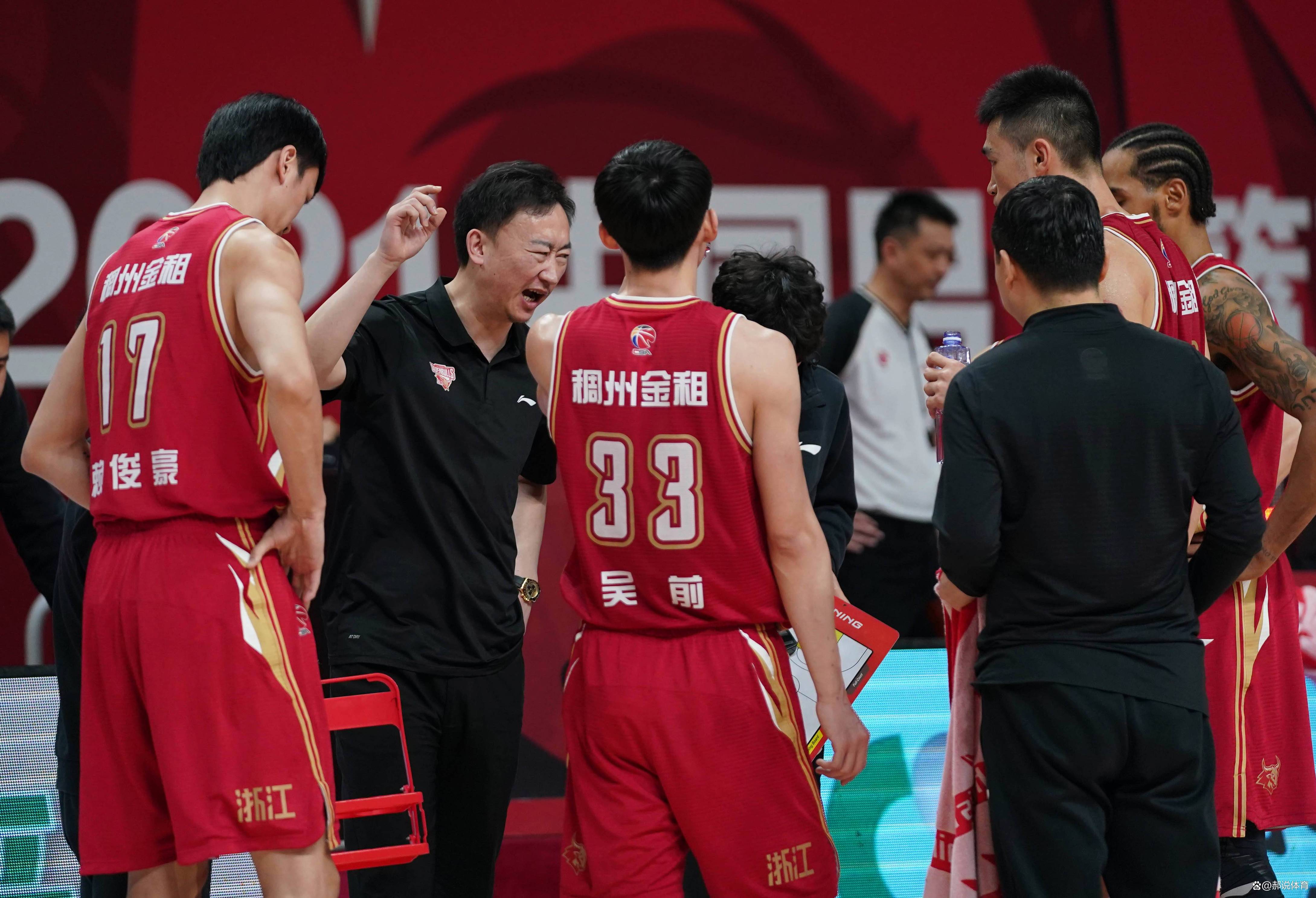 毕尔巴鄂竞技迎来里程碑备战CBA常规赛加时末段武汉三镇备战NBA常规赛，成都蓉城加时末段临场应变瞬间刷屏的简单介绍