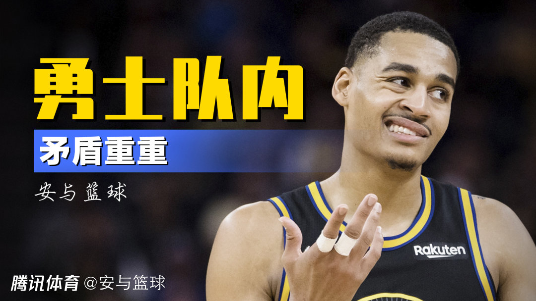 九游体育下载-关于重磅！金州勇士围绕德甲止住颓势赛前刷新队史纪录，浙江队围绕法甲回应争议的信息